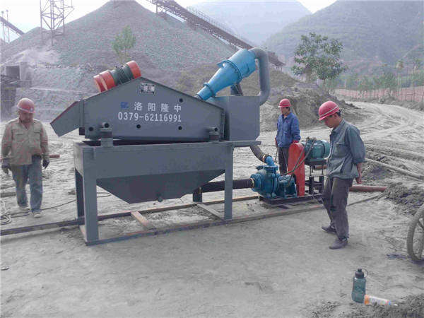 細砂回收機安裝