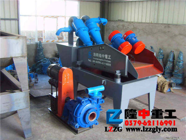 細(xì)砂回收機(jī)售后服務(wù)