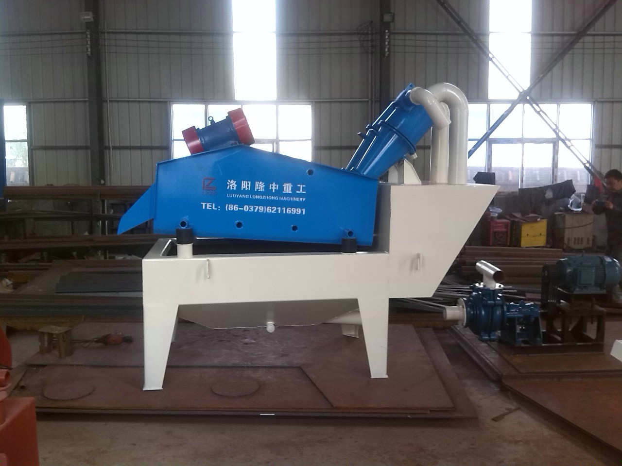 細砂回收機銷售廠家