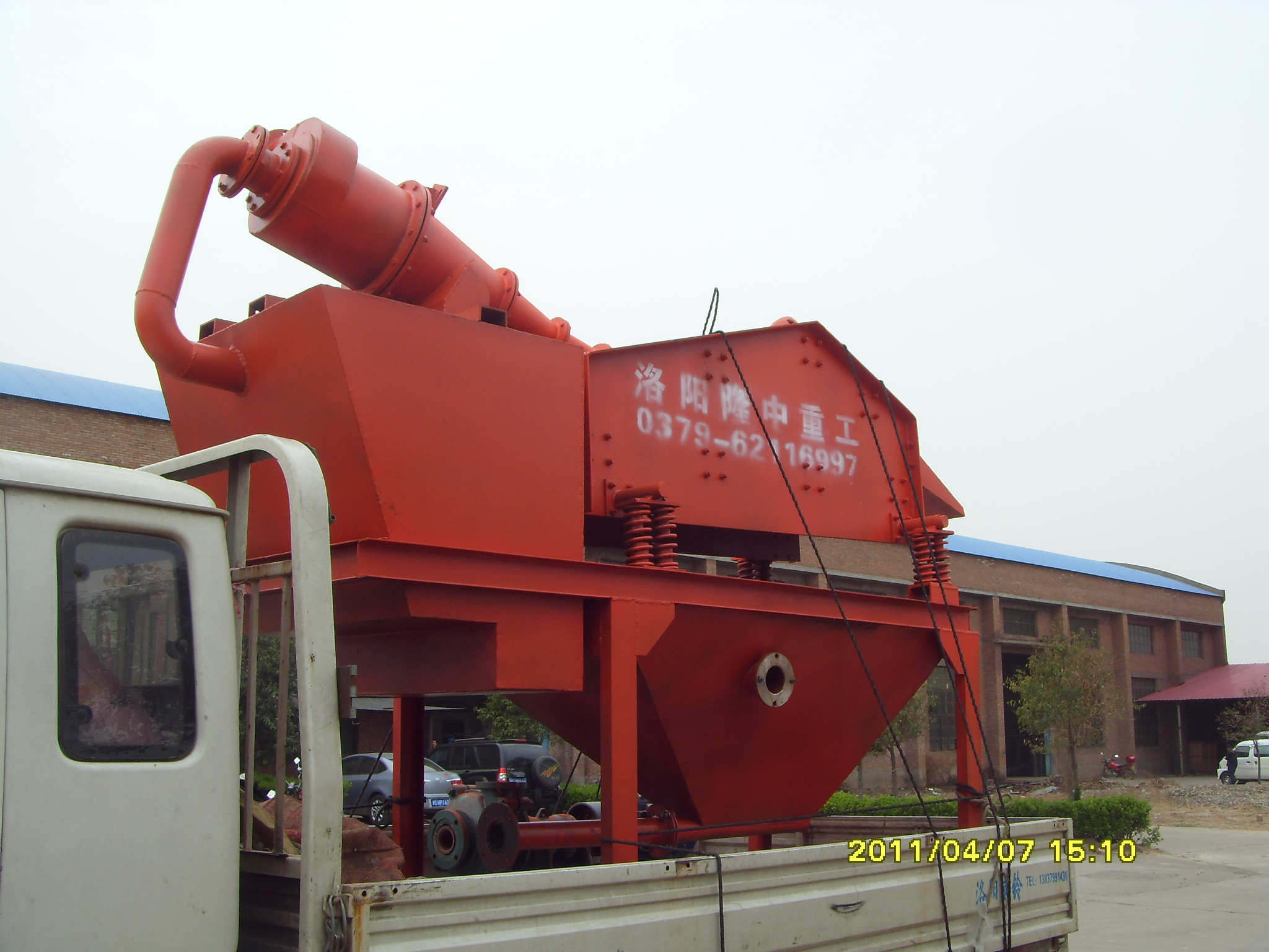 細(xì)砂回收設(shè)備