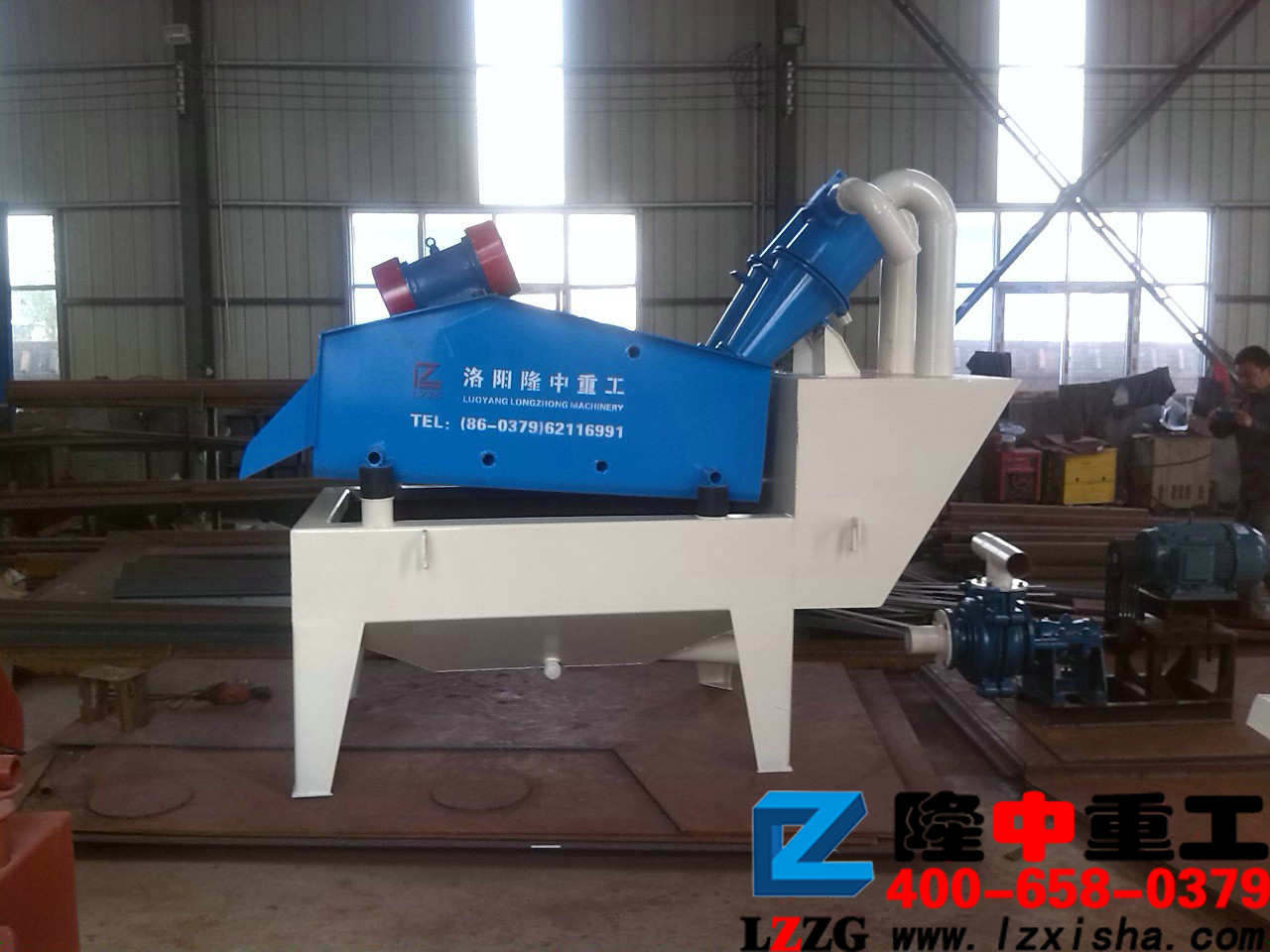 細(xì)砂回收機(jī)的外貿(mào)發(fā)展