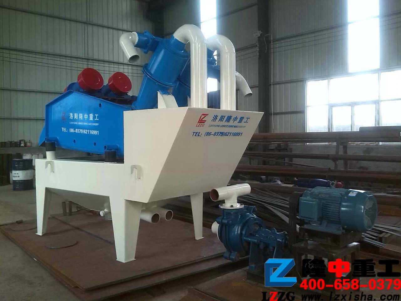 細(xì)砂回收機(jī)銷售
