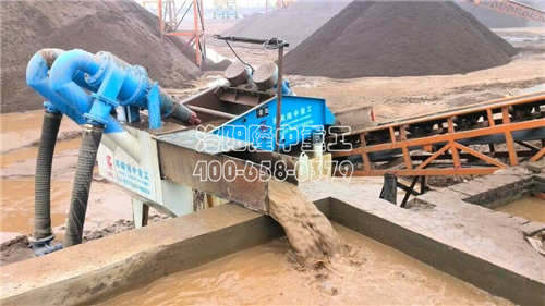 細砂回收機現場