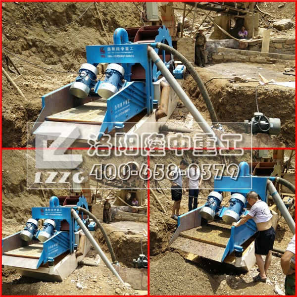 脫水型細沙回收機