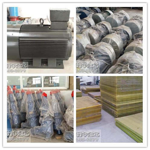 細砂回收機主要部件