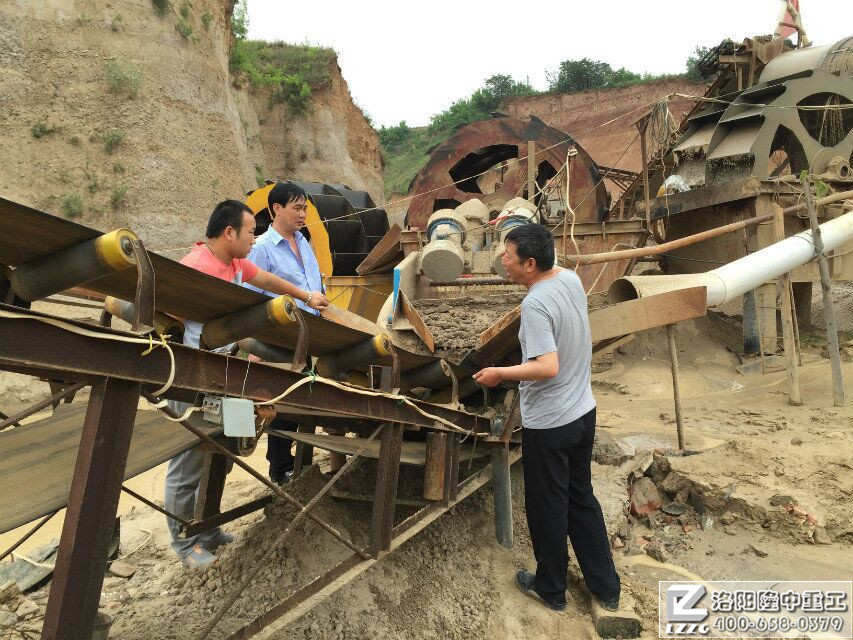 現(xiàn)場(chǎng)考察圖