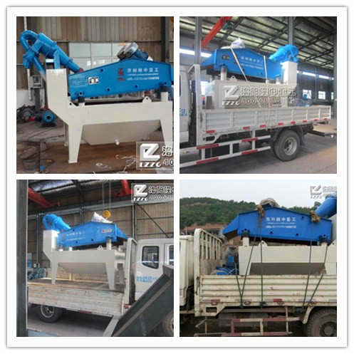 細沙回收機發貨圖