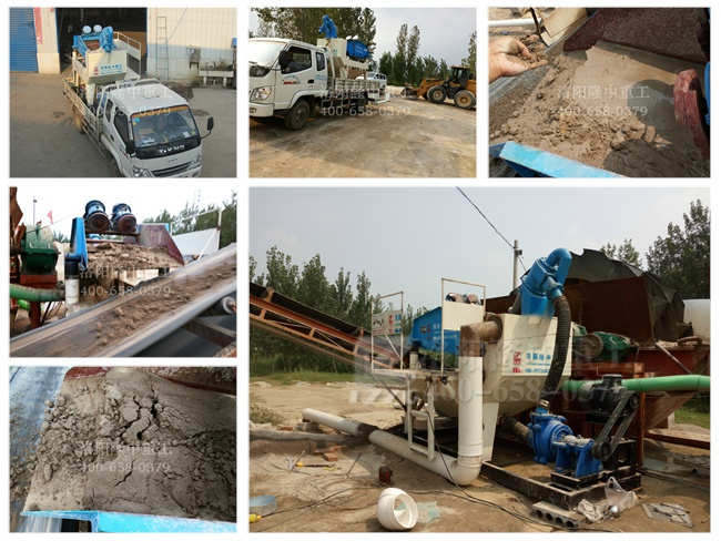 **七代細(xì)砂回收機