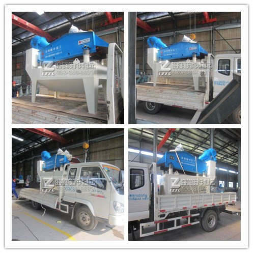 細(xì)砂回收機(jī)裝車圖