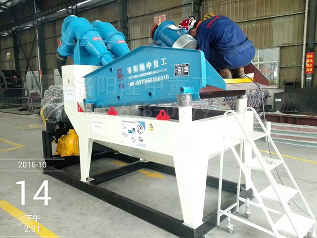 細(xì)砂回收機111.jpg