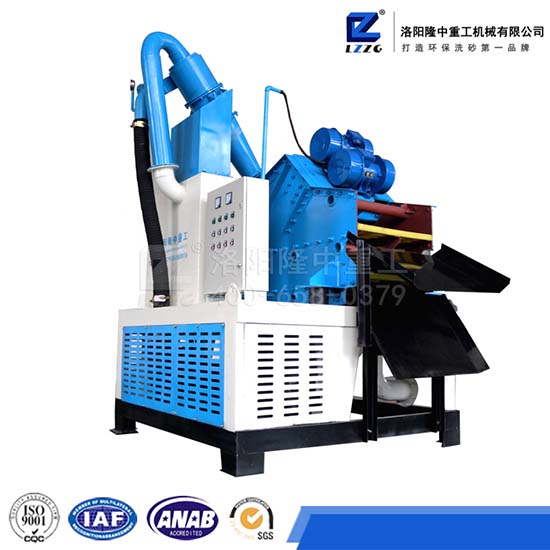 泥漿凈化機.jpg