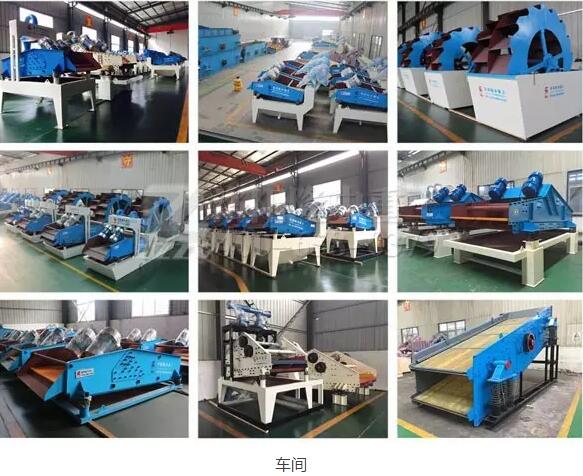 隆中車(chē)間陳列產(chǎn)品設(shè)備展示