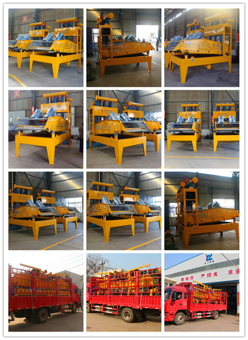 脫水型細沙回收機發(fā)貨圖