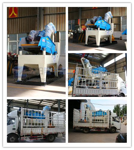 LZ350細(xì)沙回收機(jī)發(fā)貨圖