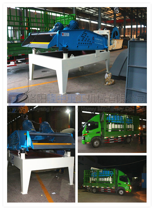 脫水型細(xì)砂回收機(jī)發(fā)貨圖