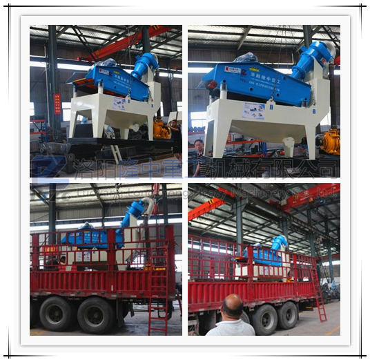 細(xì)砂回收機發(fā)貨圖