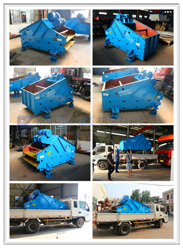 2TS1225型號脫水篩發貨圖