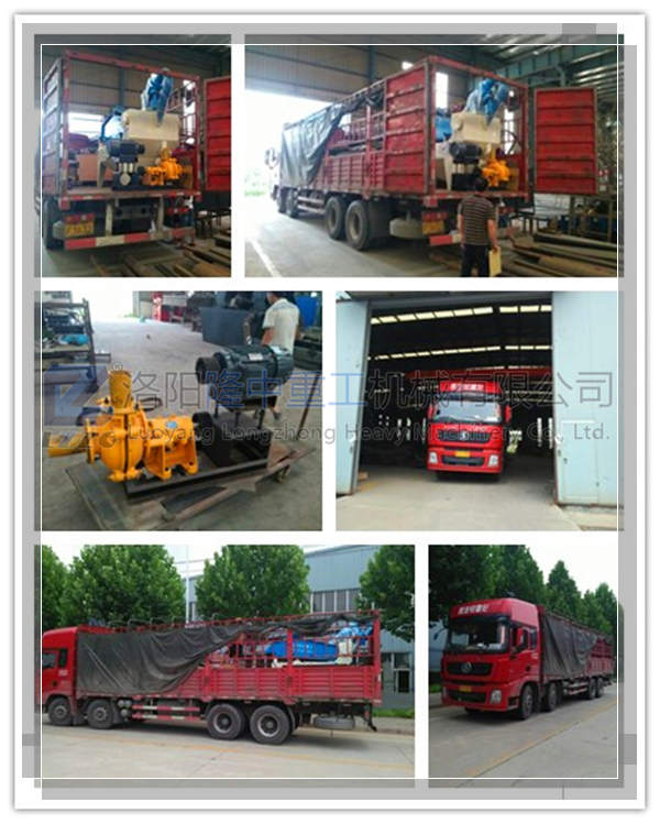 隆中lz300細沙回收機發貨