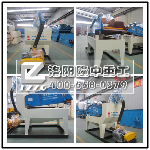 新款細(xì)沙回收機