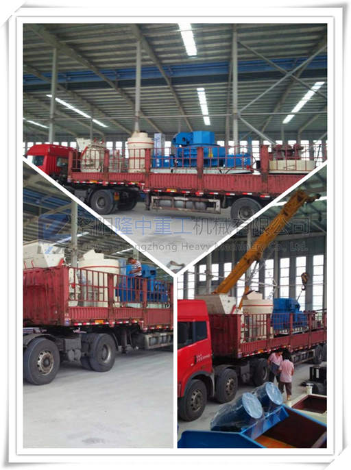 隆中制砂破碎設備發貨