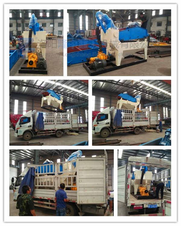 LZ250型號細砂回收設備