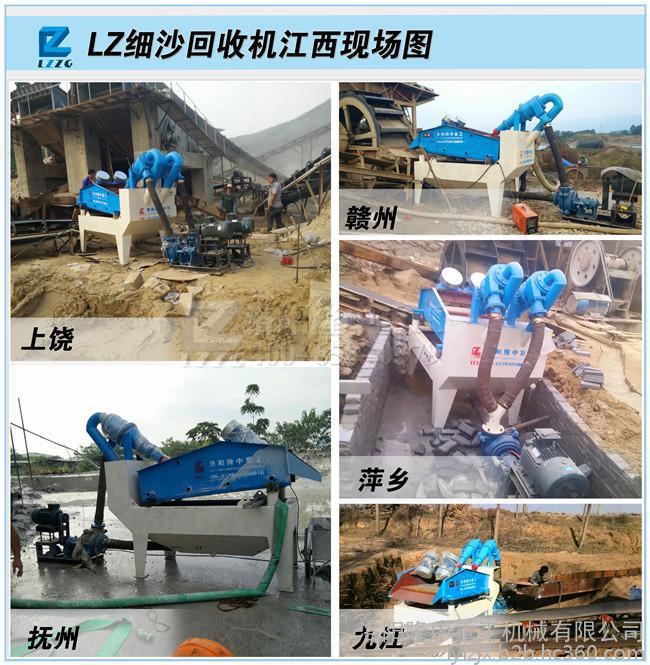 江西發(fā)貨現(xiàn)場(chǎng)