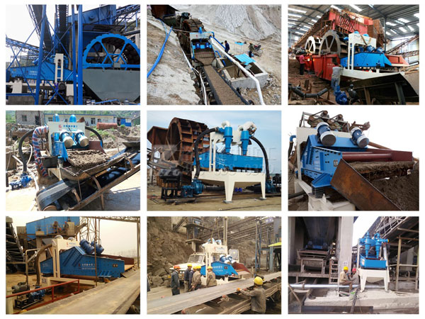 脫水型細沙回收機