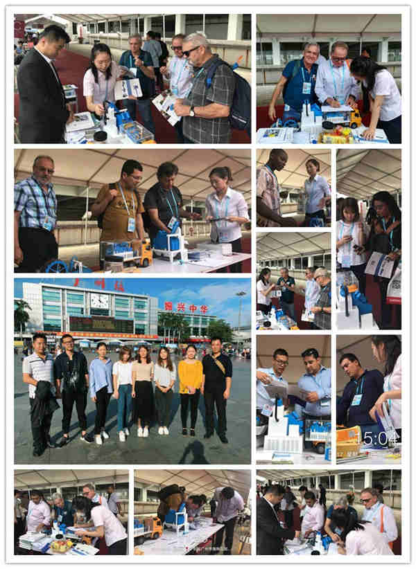 隆中廣交會現場照片