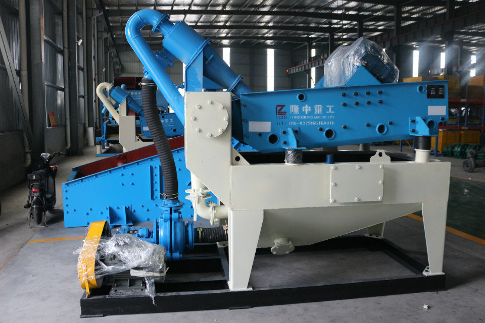 自主研發(fā)、謀創(chuàng)新 隆中新一代細砂回收機設(shè)備搶占先機