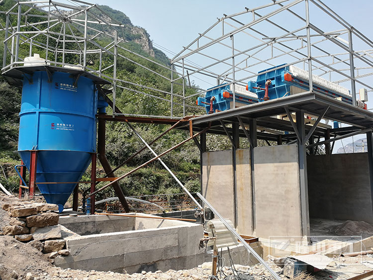 礦山污泥環(huán)保零排放處理設(shè)備推動(dòng)資源化利用穩(wěn)步快速發(fā)展