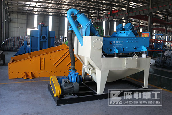  LZ系列細砂回收機設備開啟智能便捷新時代