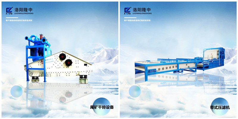 隆中新一代環(huán)保設(shè)備亮相2018年上海寶馬展