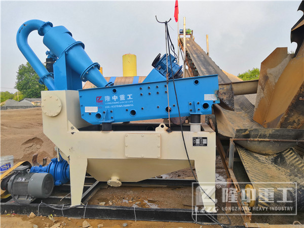 LZ250小型細砂回收機：方便靈活，更高產