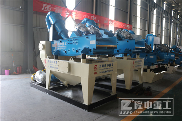  第七代細砂回收機實現砂石物料篩分脫水，達到節能環保