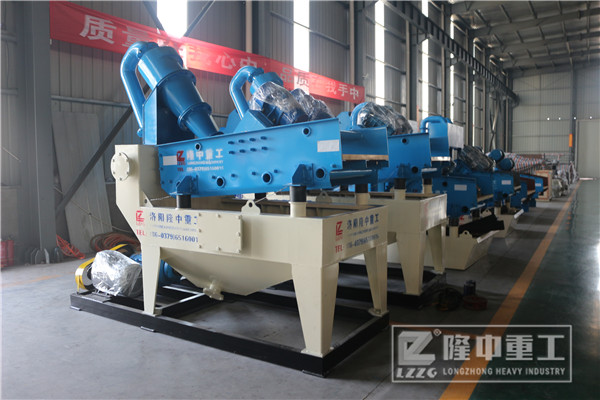 礦山石料篩分設備 新一代細砂回收機具有新工藝技術