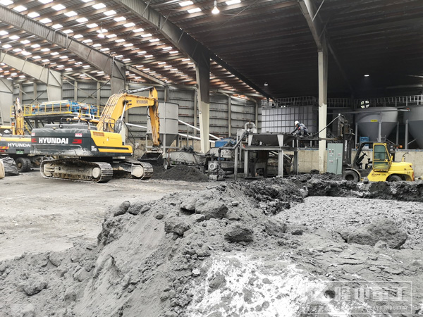 韓國(guó)氧化鐵零排放項(xiàng)目現(xiàn)場(chǎng)展示