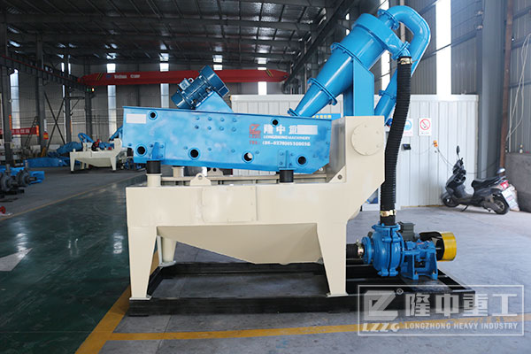 小型號(hào)細(xì)沙回收機(jī)環(huán)保節(jié)能，價(jià)格實(shí)惠