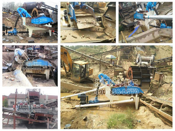 洗砂機和細沙回收機 洗砂機和細沙回收機.jpg