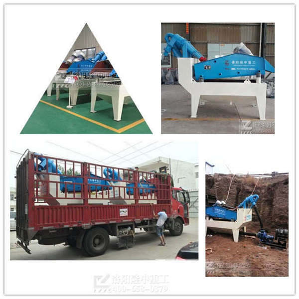 細沙回收機廠家的機械設備展示