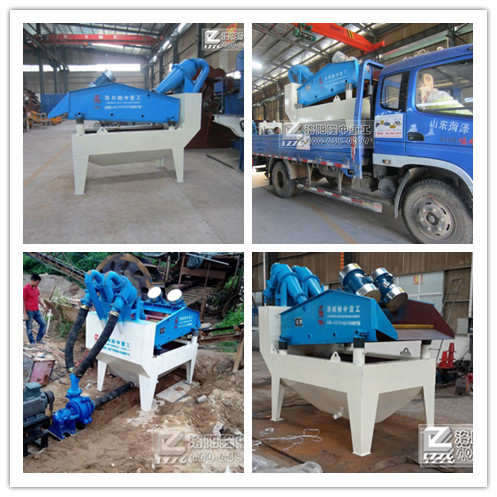 細沙回收設備