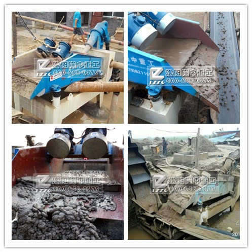 細(xì)砂回收機(jī)