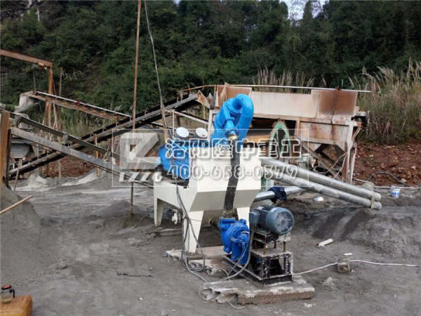 細(xì)沙回收機(jī)