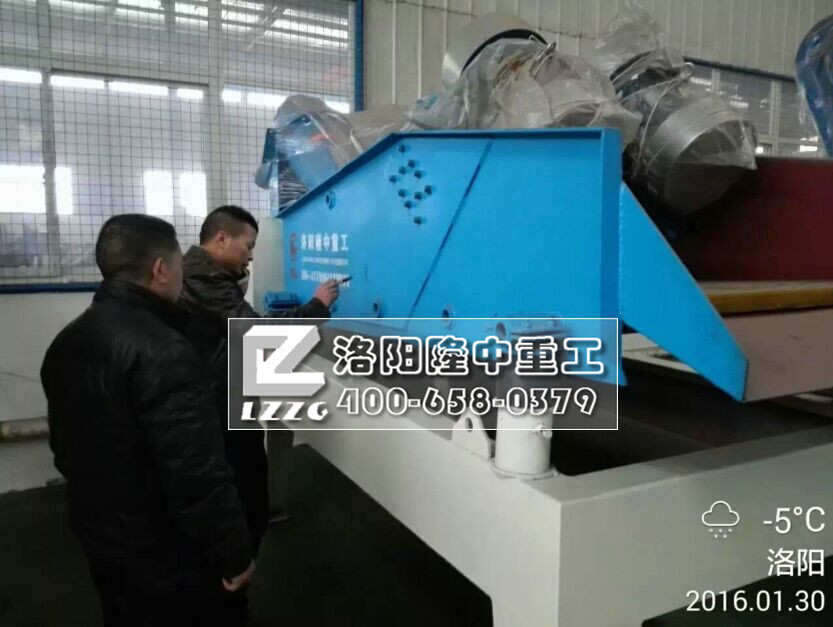 細(xì)沙回收機(jī)