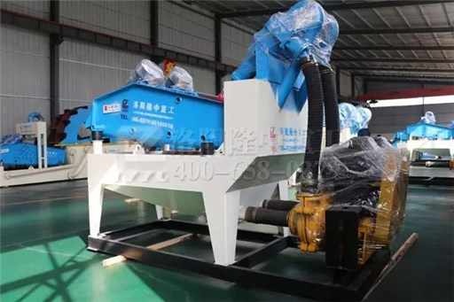 全新升J版細沙回收機