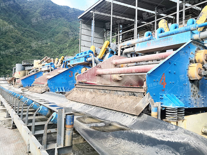 細沙回收機能夠處理尾礦，解決污染問題